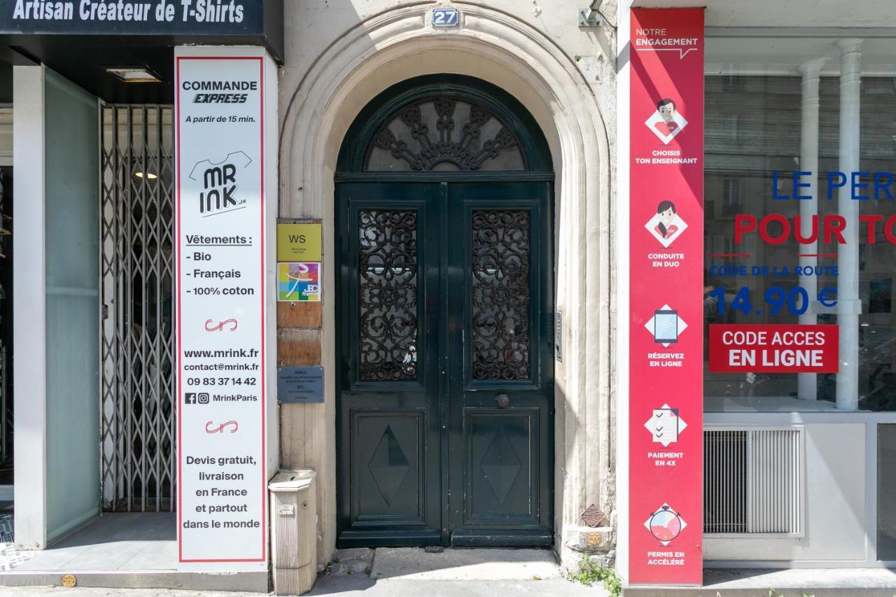 Ws Notre-Dame - Linne パリ エクステリア 写真